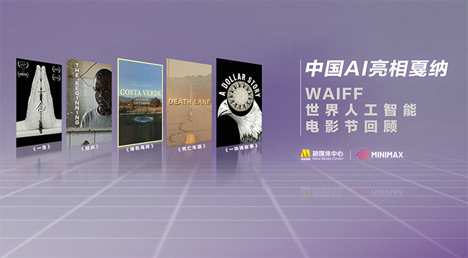成人欧美一区二区三区黑人